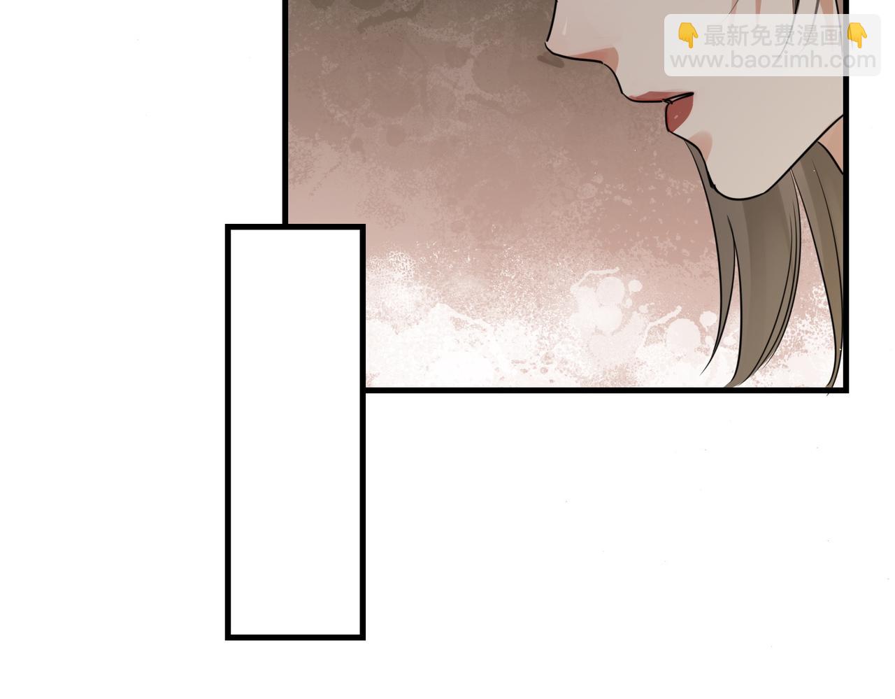 破雲2：吞海 - 第56話 突破性線索！(2/3) - 6