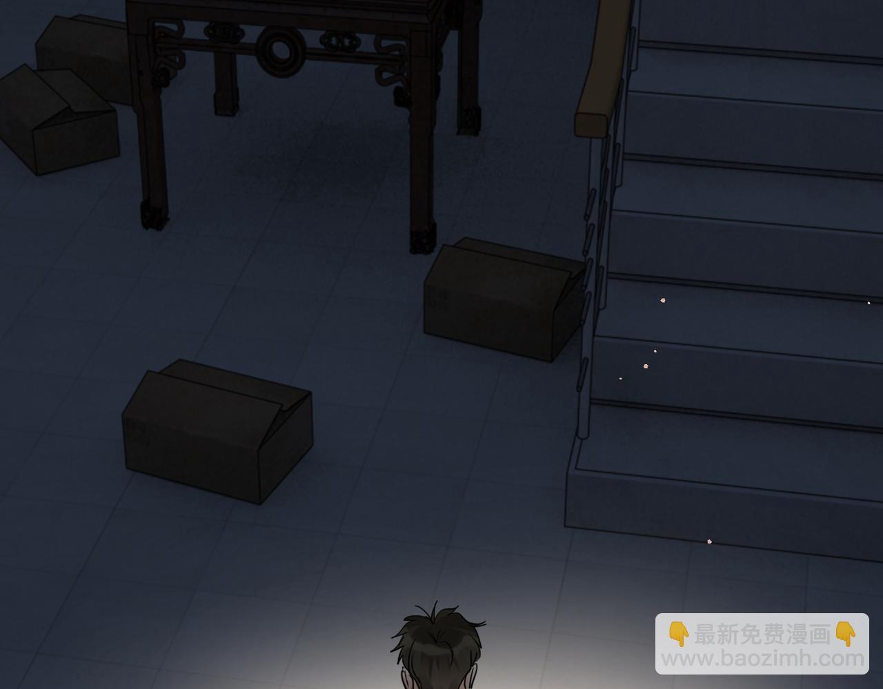 破雲2：吞海 - 第58話 你這條命值多少？(3/3) - 8