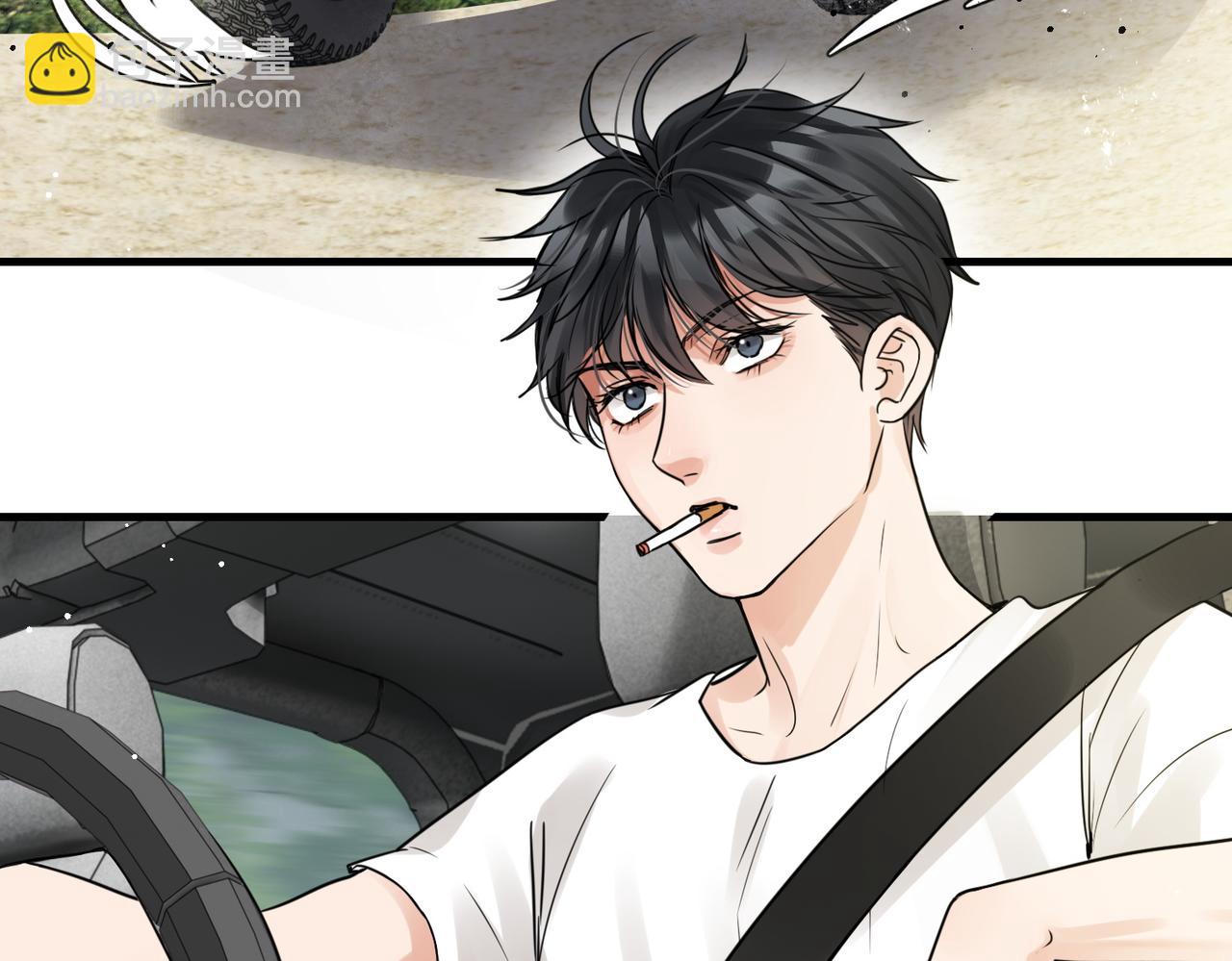 破雲2：吞海 - 第58話 你這條命值多少？(1/3) - 4