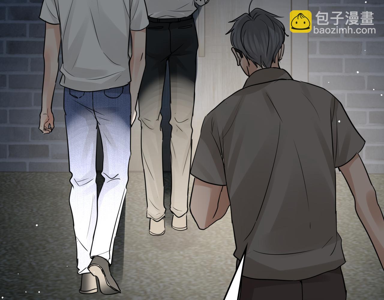 破雲2：吞海 - 第58話 你這條命值多少？(2/3) - 1