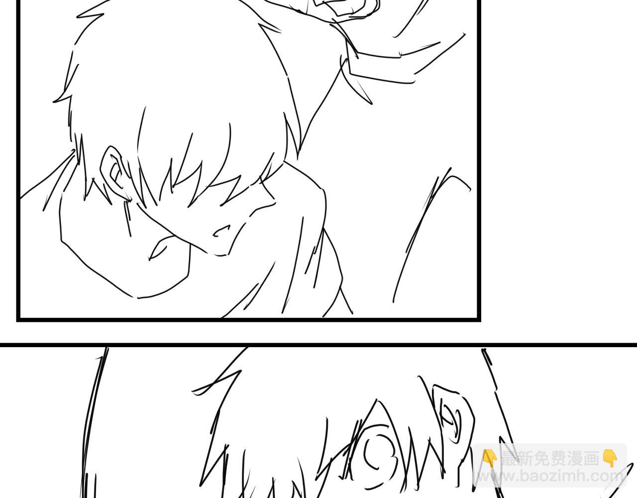 破雲2：吞海 - 第60話 活下去！(3/3) - 4