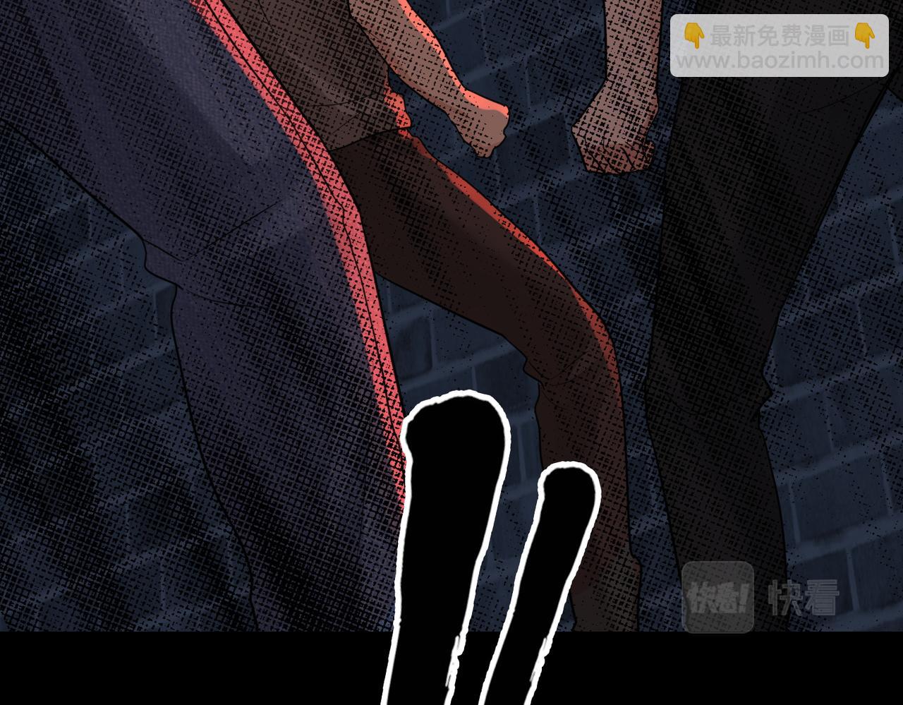 破雲2：吞海 - 第60話 活下去！(1/3) - 6