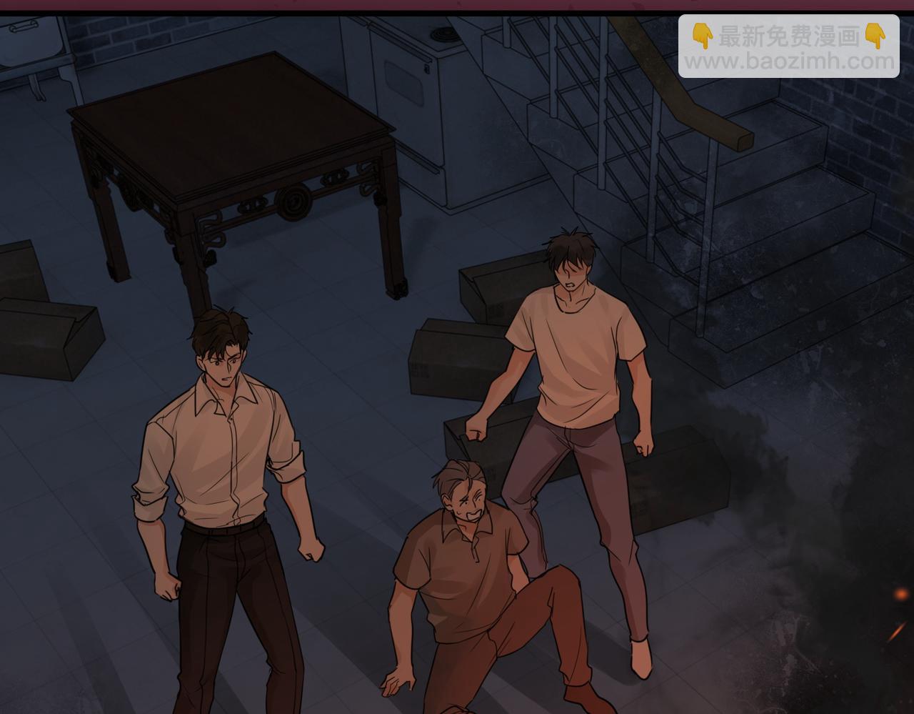 破雲2：吞海 - 第60話 活下去！(1/3) - 3