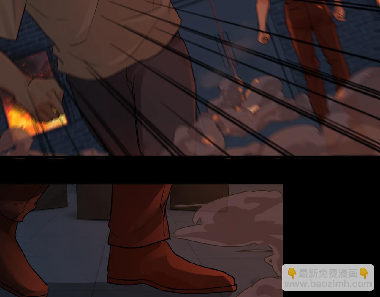 破雲2：吞海 - 第60話 活下去！(1/3) - 7