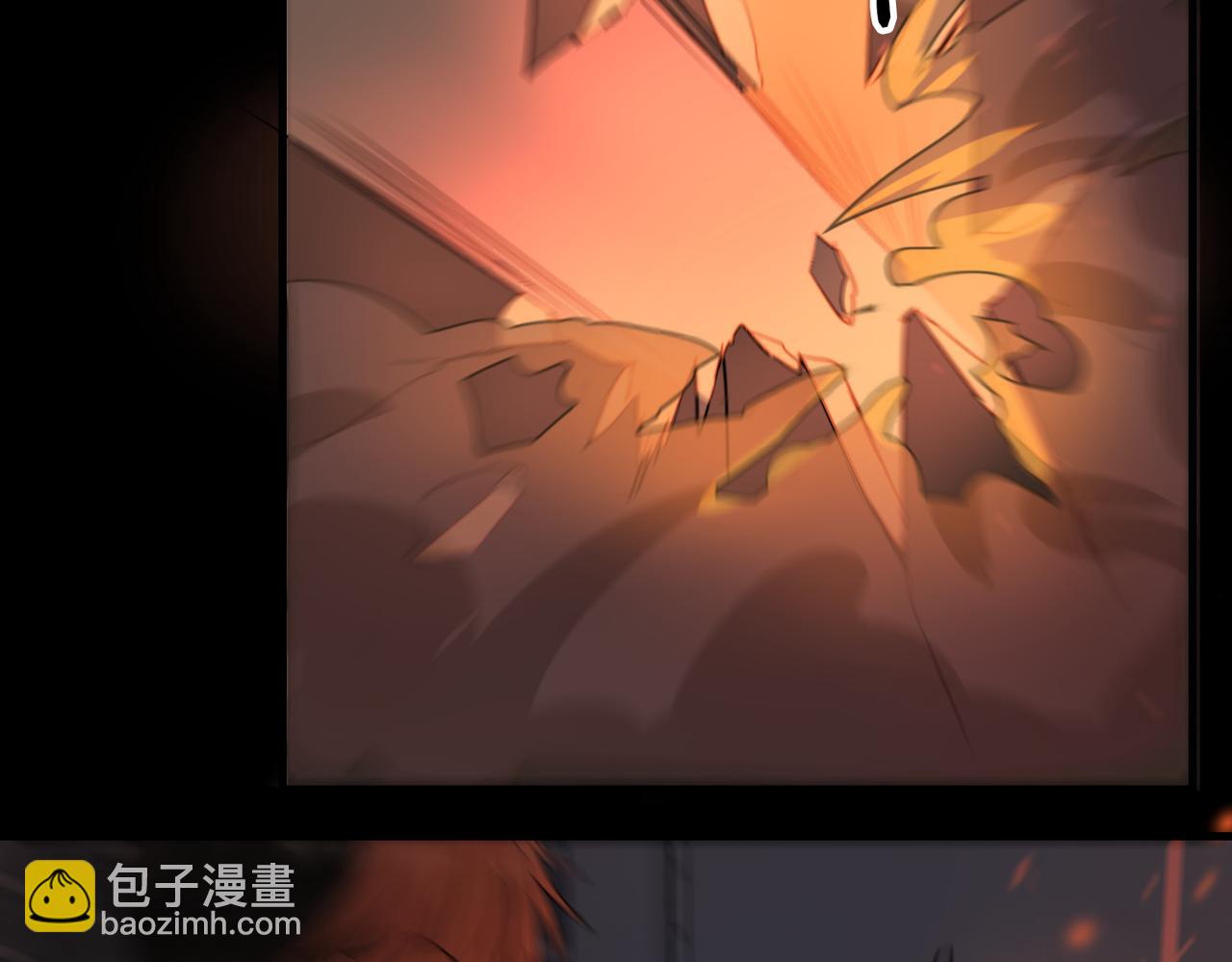 破雲2：吞海 - 第60話 活下去！(1/3) - 7