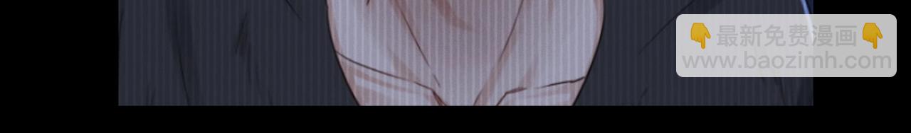 破雲2：吞海 - 第60話 活下去！(2/3) - 8