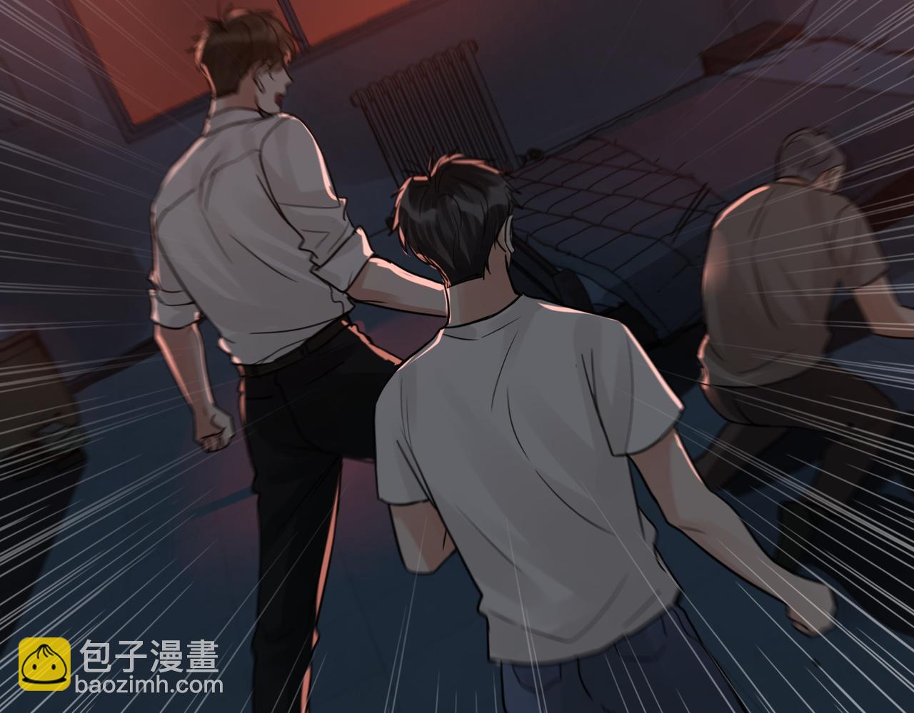 破雲2：吞海 - 第60話 活下去！(2/3) - 4