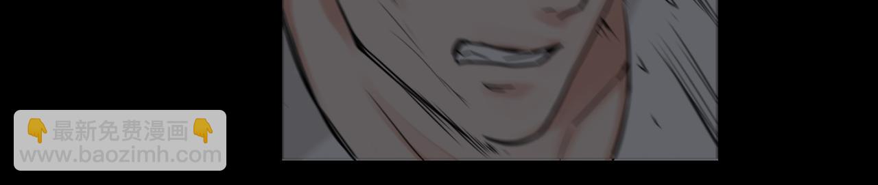 破雲2：吞海 - 第60話 活下去！(2/3) - 2