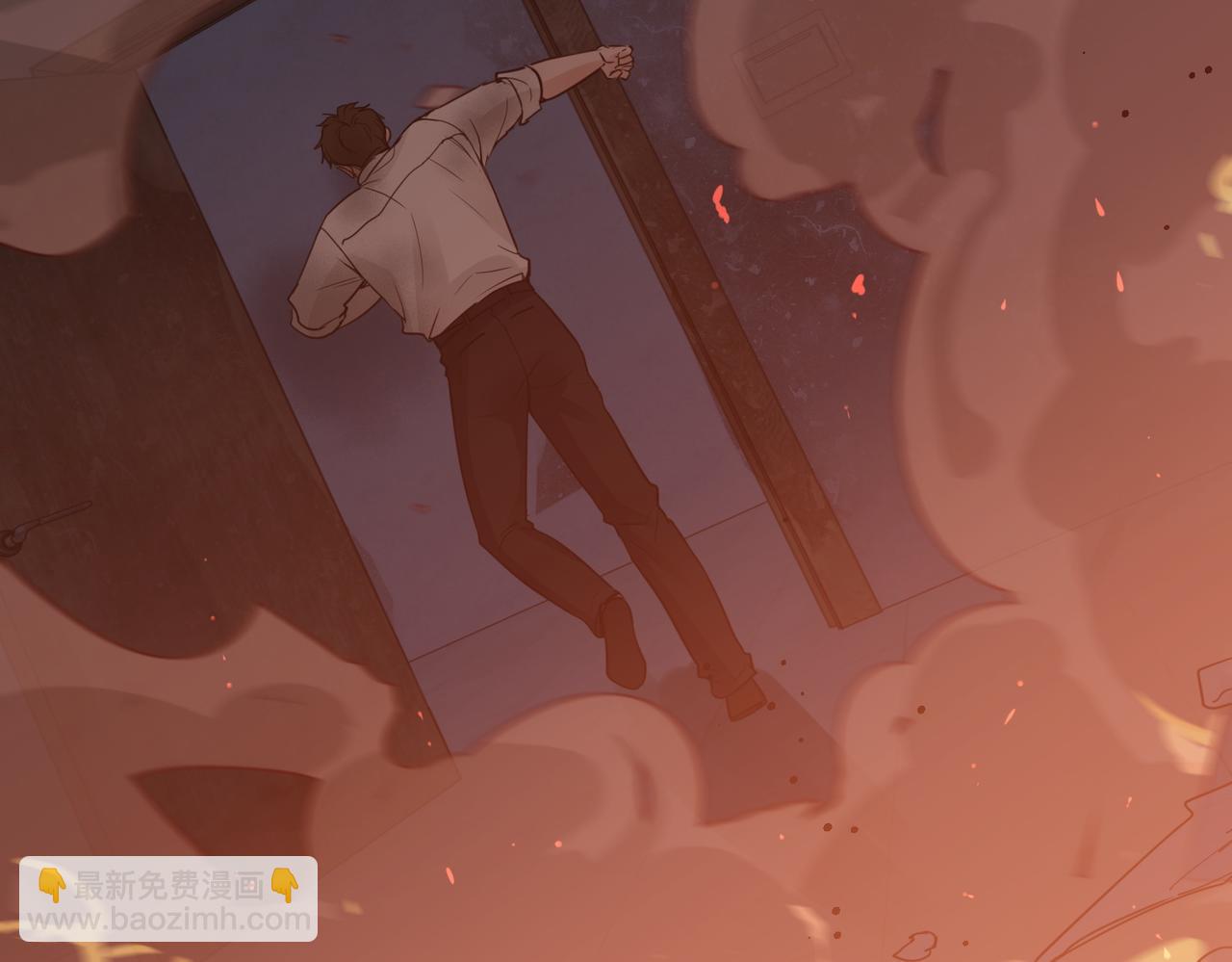 破雲2：吞海 - 第60話 活下去！(2/3) - 1