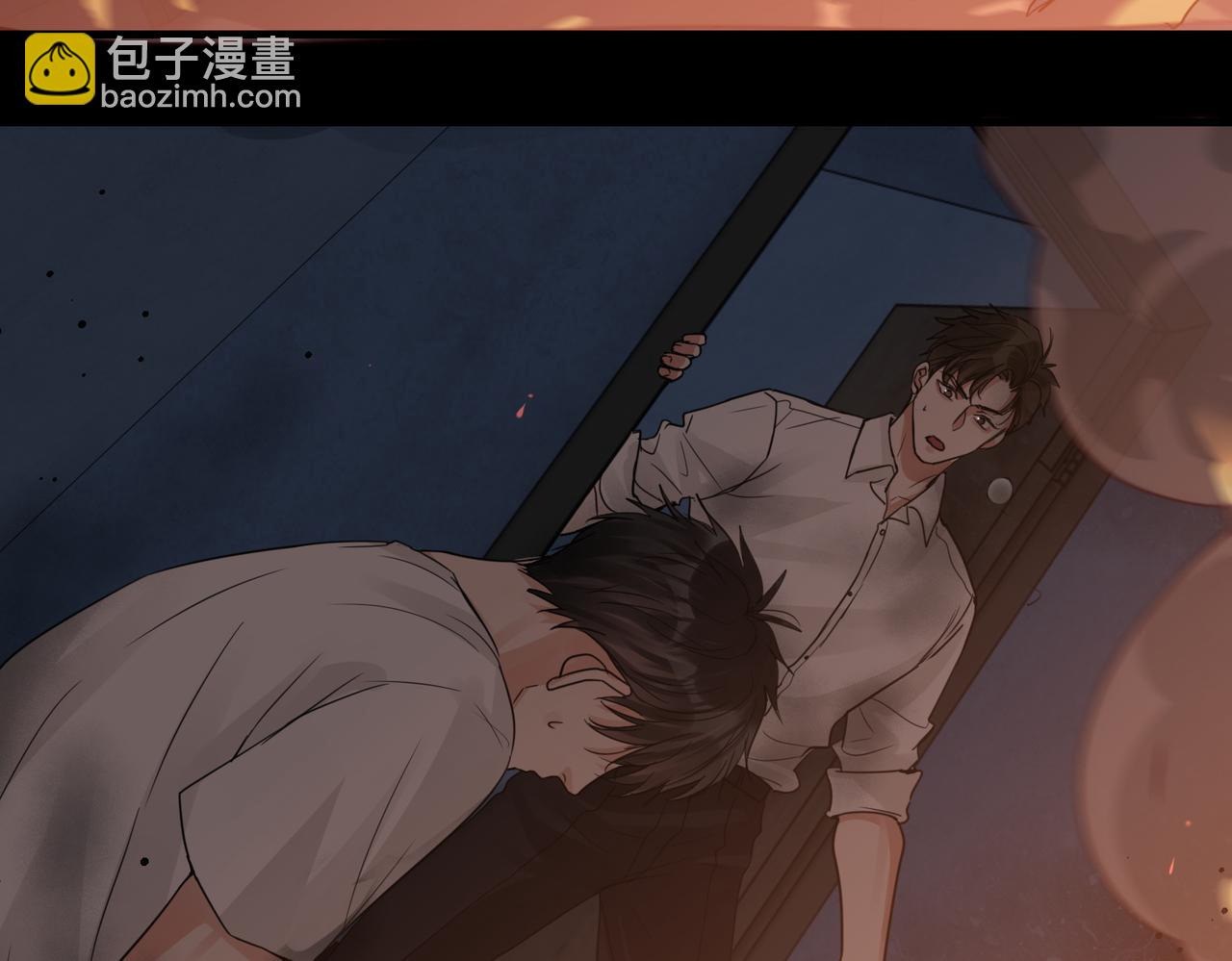 破雲2：吞海 - 第60話 活下去！(2/3) - 2