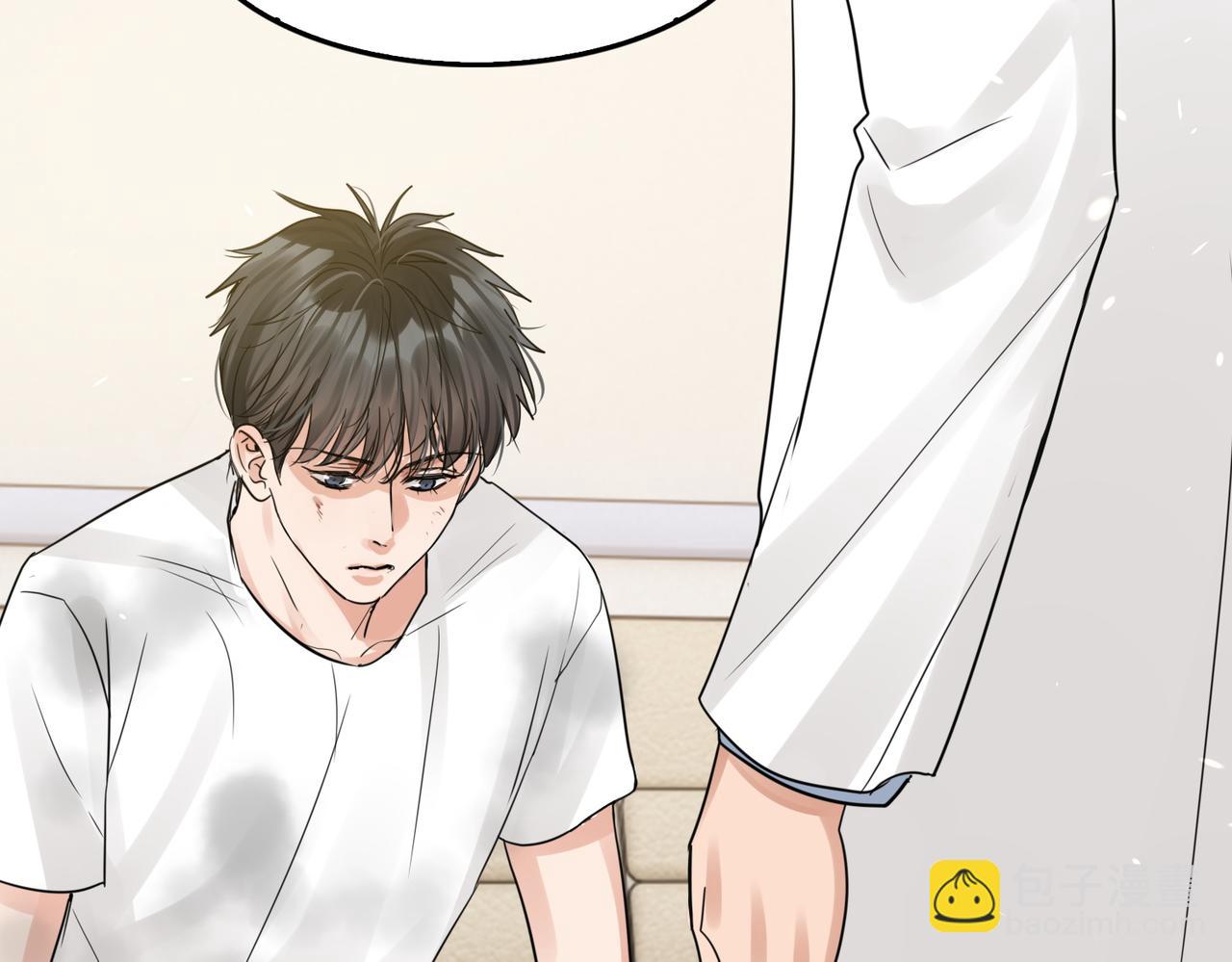 破雲2：吞海 - 第62話 步隊昏迷(3/3) - 6