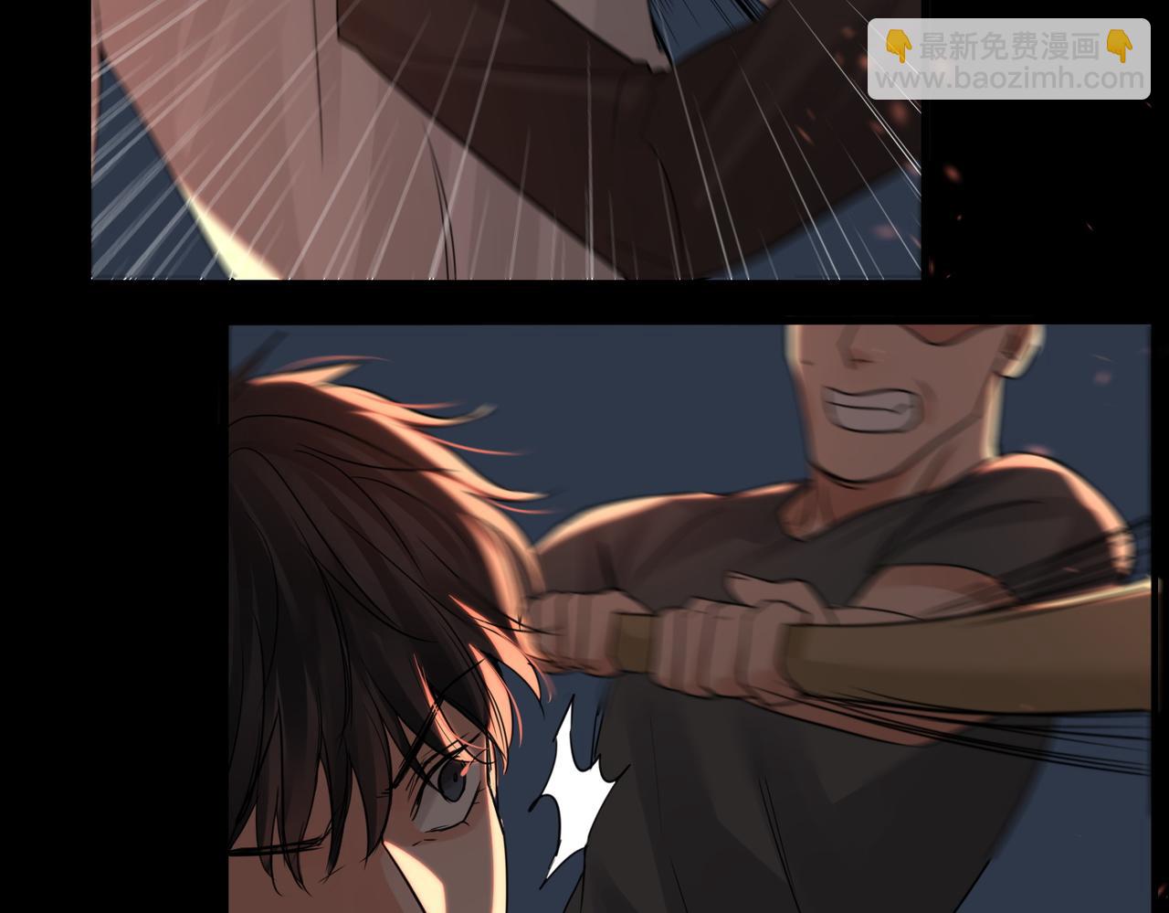 破雲2：吞海 - 第62話 步隊昏迷(2/3) - 1