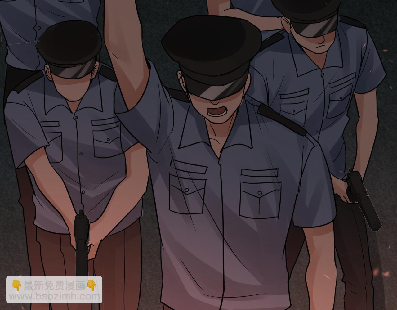 破雲2：吞海 - 第62話 步隊昏迷(2/3) - 1