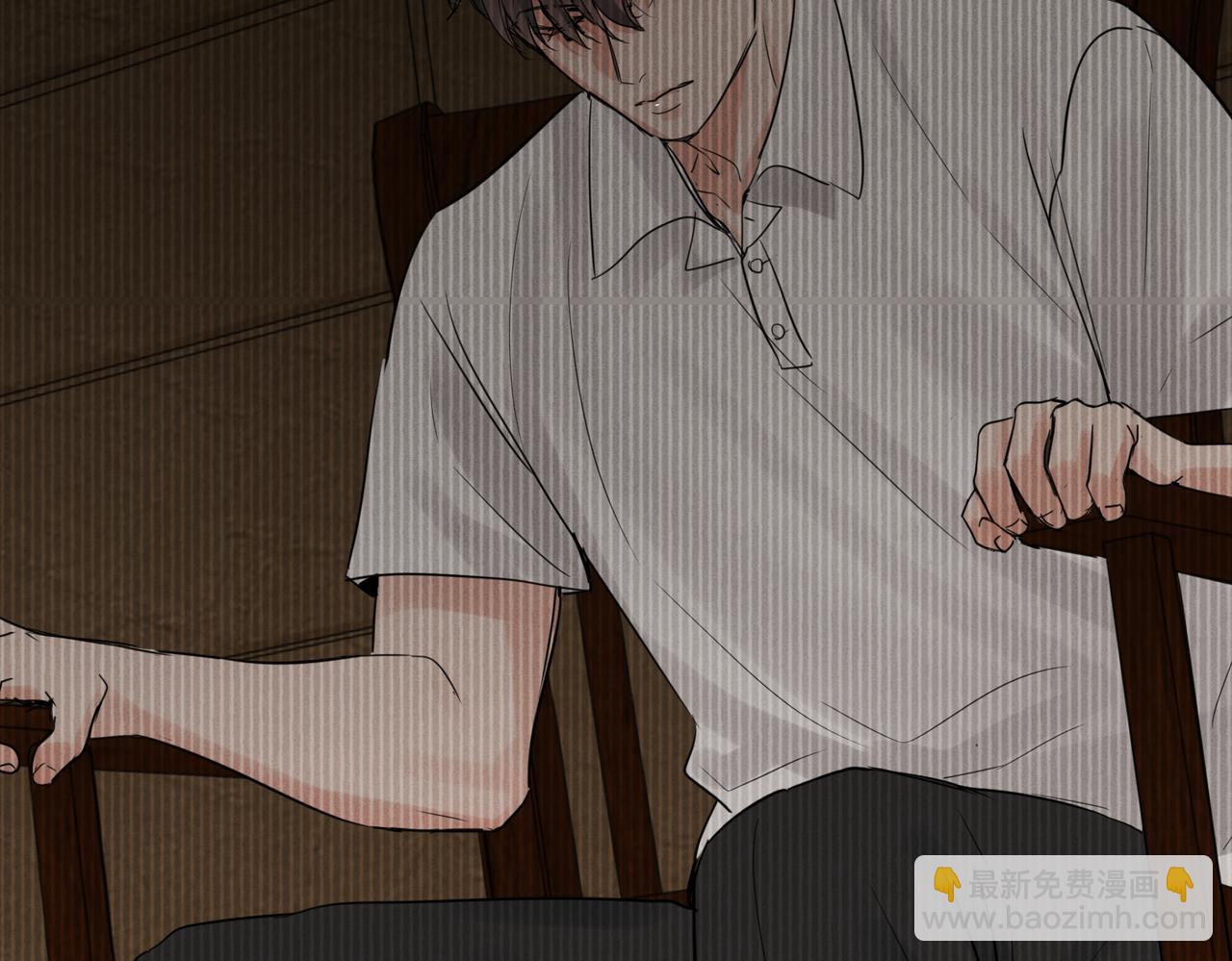 破雲2：吞海 - 第66話 我不幹了!(1/3) - 8