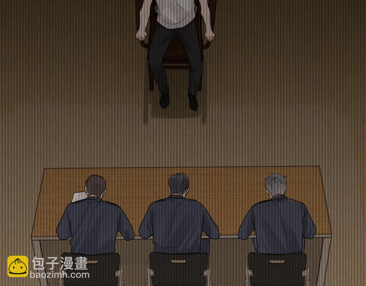 破雲2：吞海 - 第66話 我不幹了!(1/3) - 3