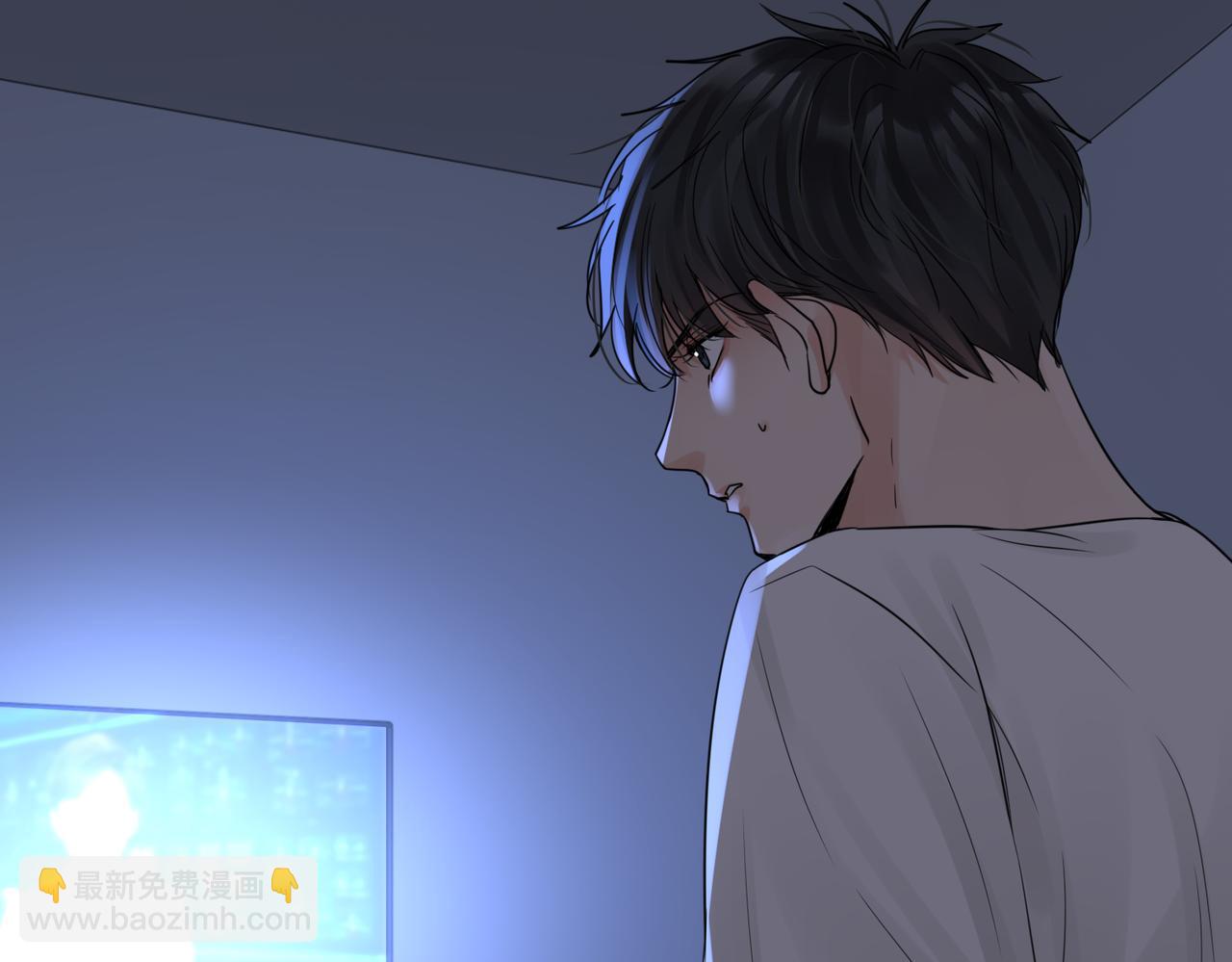 破雲2：吞海 - 第66話 我不幹了!(2/3) - 8