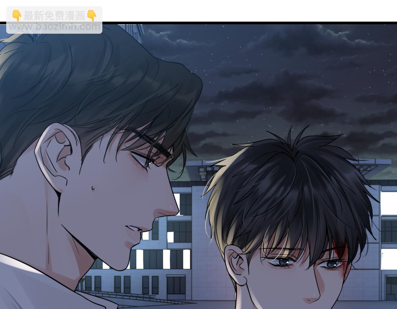 破雲2：吞海 - 第68話 奇蹟(3/3) - 5