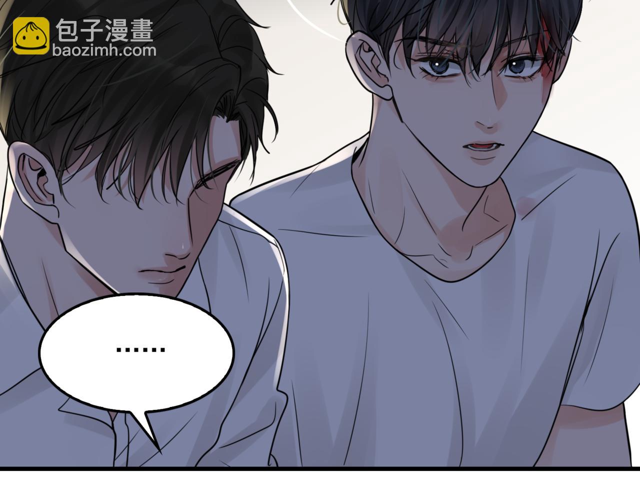 破雲2：吞海 - 第68話 奇蹟(3/3) - 5