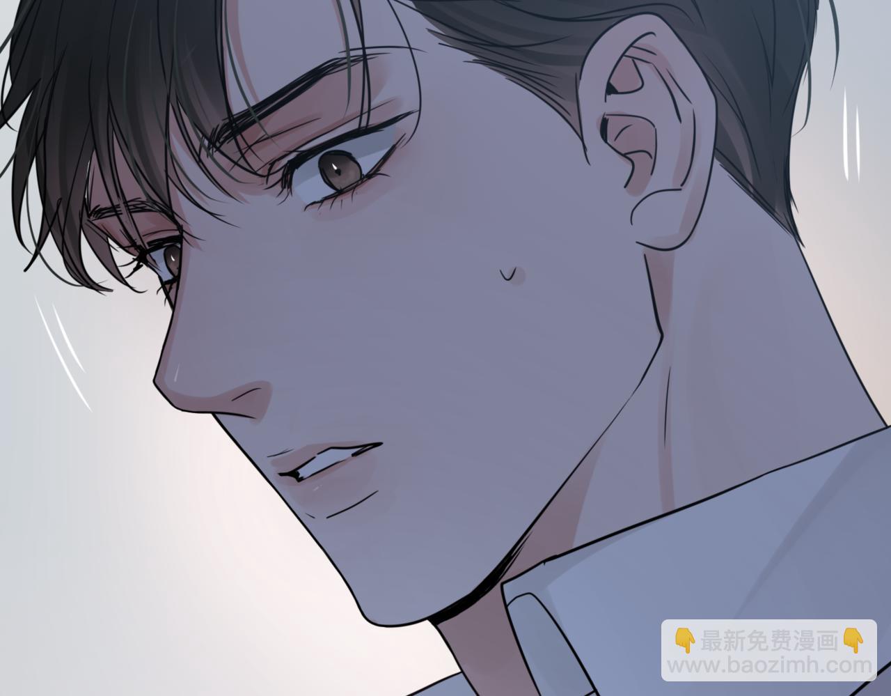 破雲2：吞海 - 第68話 奇蹟(3/3) - 2