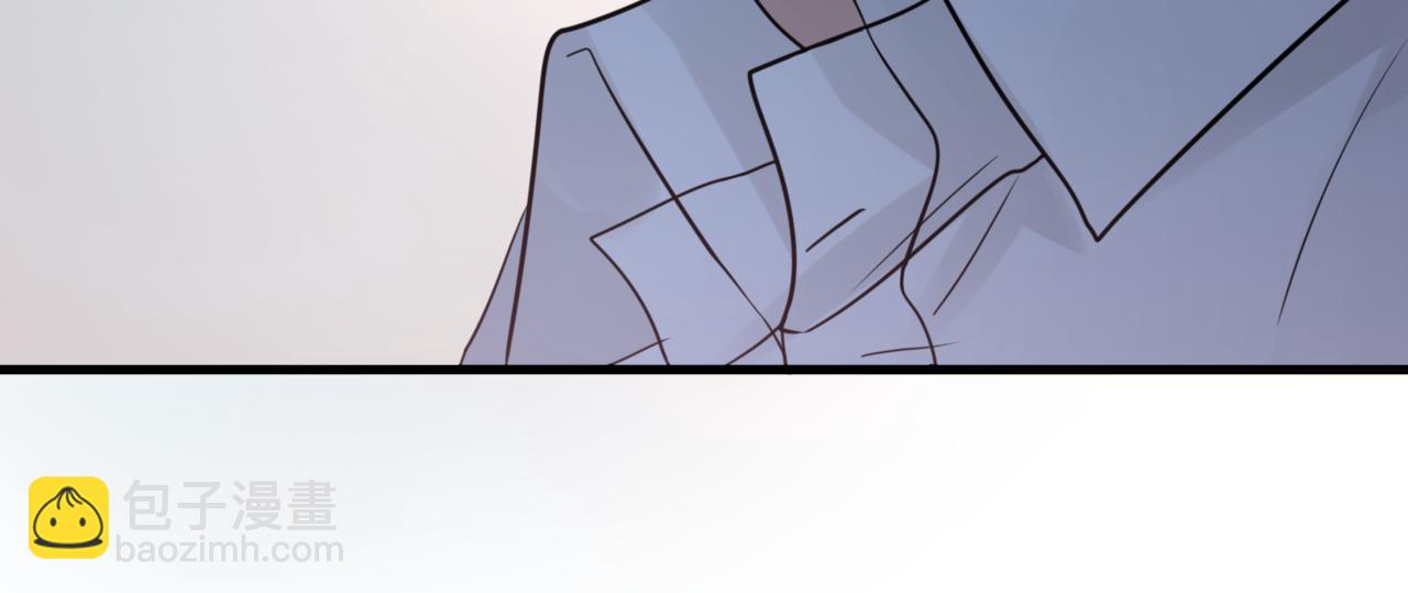 破雲2：吞海 - 第68話 奇蹟(3/3) - 3