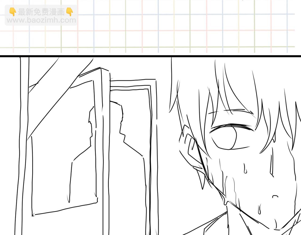 破雲2：吞海 - 第68話 奇蹟(3/3) - 1