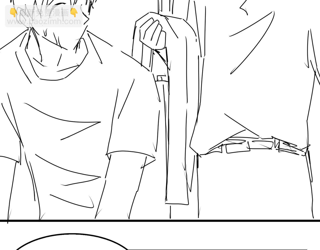 破雲2：吞海 - 第68話 奇蹟(3/3) - 3