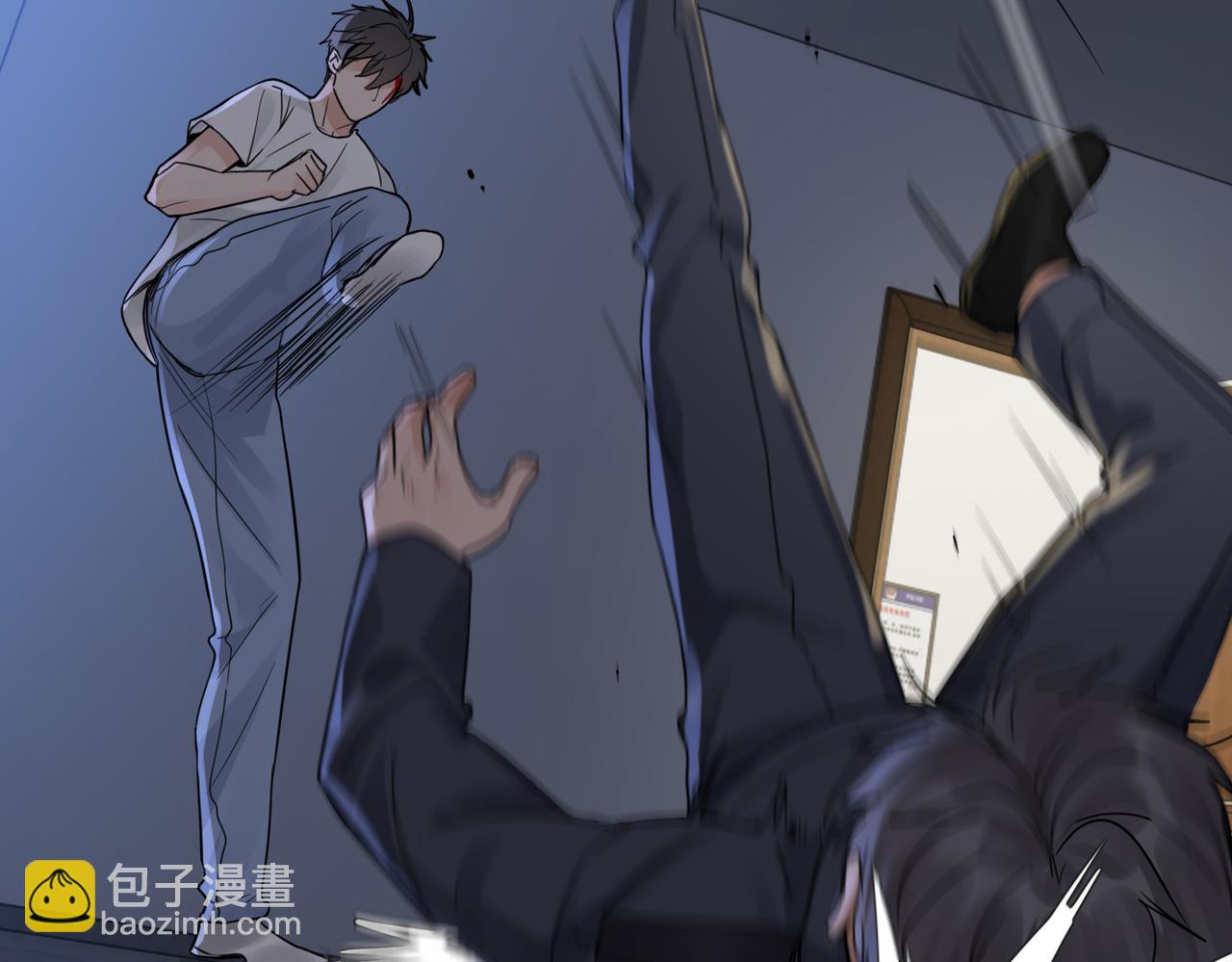 破雲2：吞海 - 第68話 奇蹟(1/3) - 6