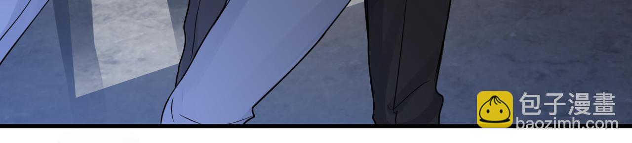 破雲2：吞海 - 第68話 奇蹟(1/3) - 4