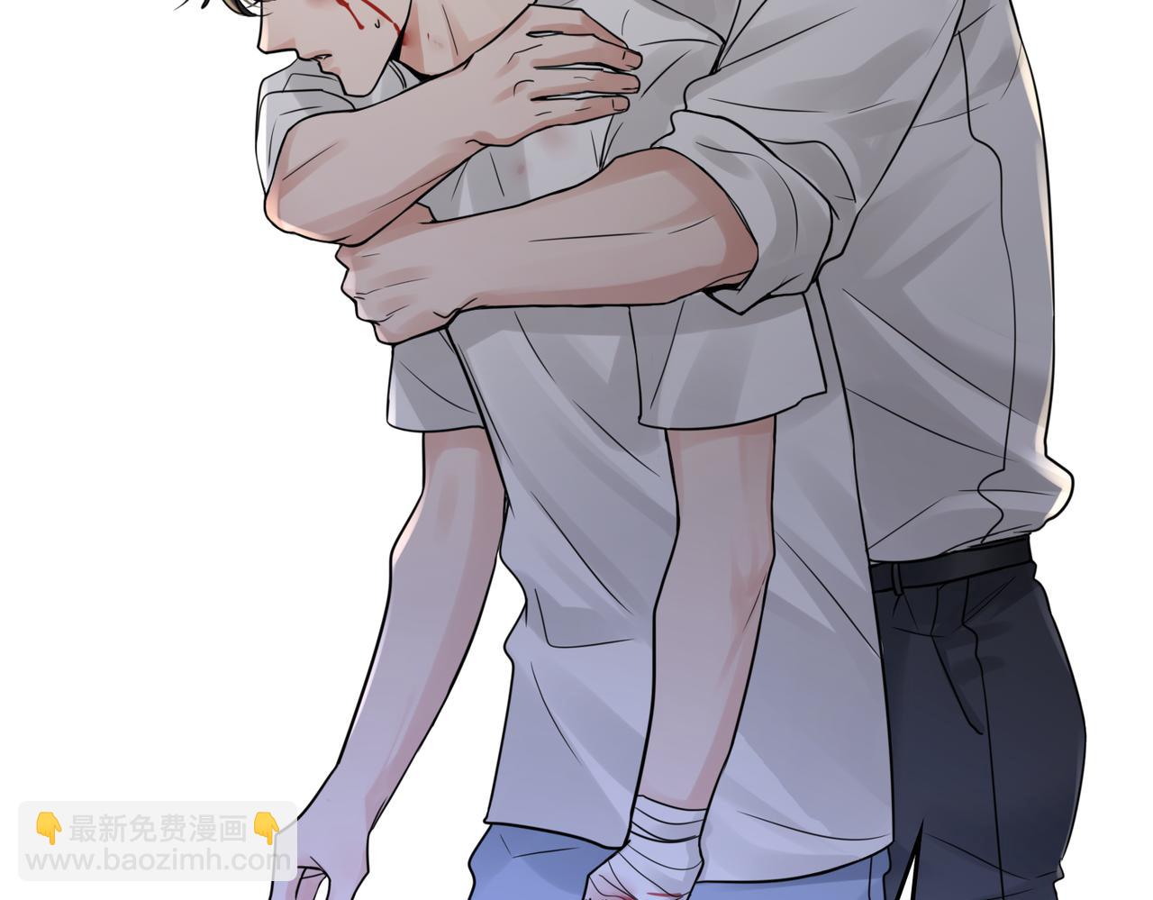 破雲2：吞海 - 第68話 奇蹟(1/3) - 4