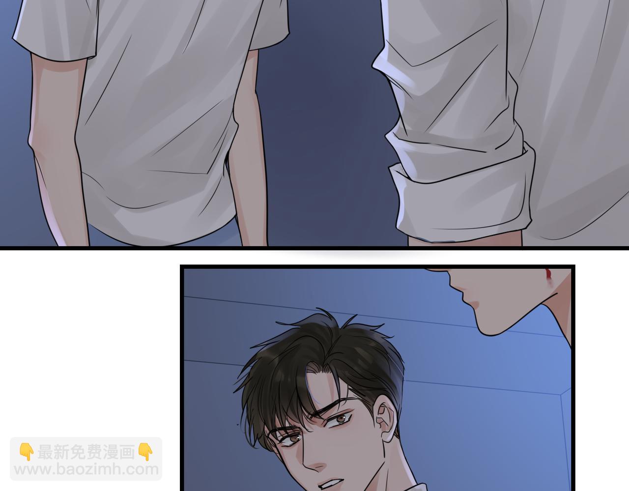 破雲2：吞海 - 第68話 奇蹟(2/3) - 1