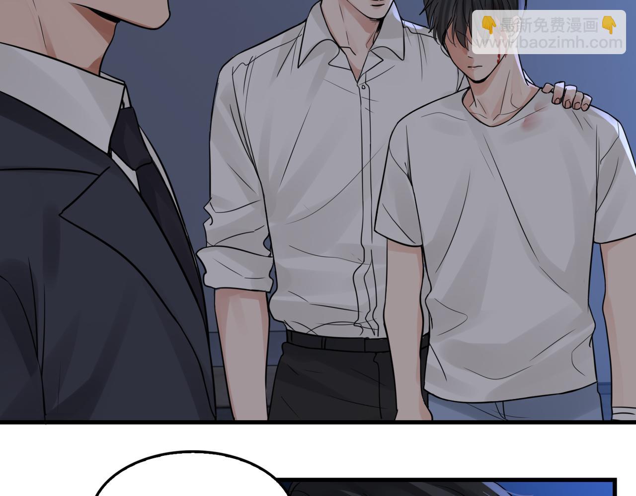 破雲2：吞海 - 第68話 奇蹟(2/3) - 4