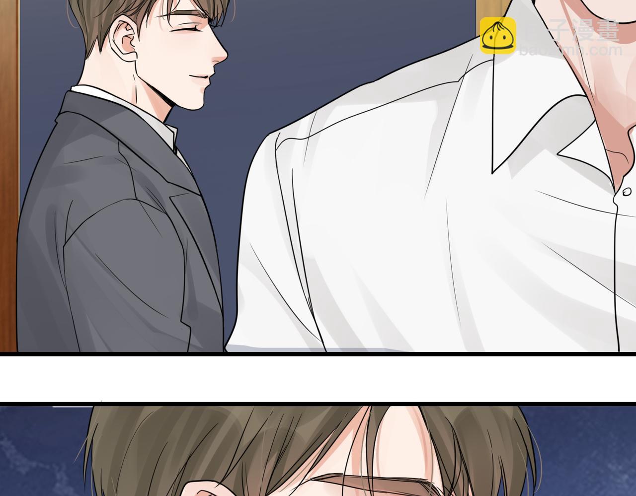 破雲2：吞海 - 第68話 奇蹟(2/3) - 5