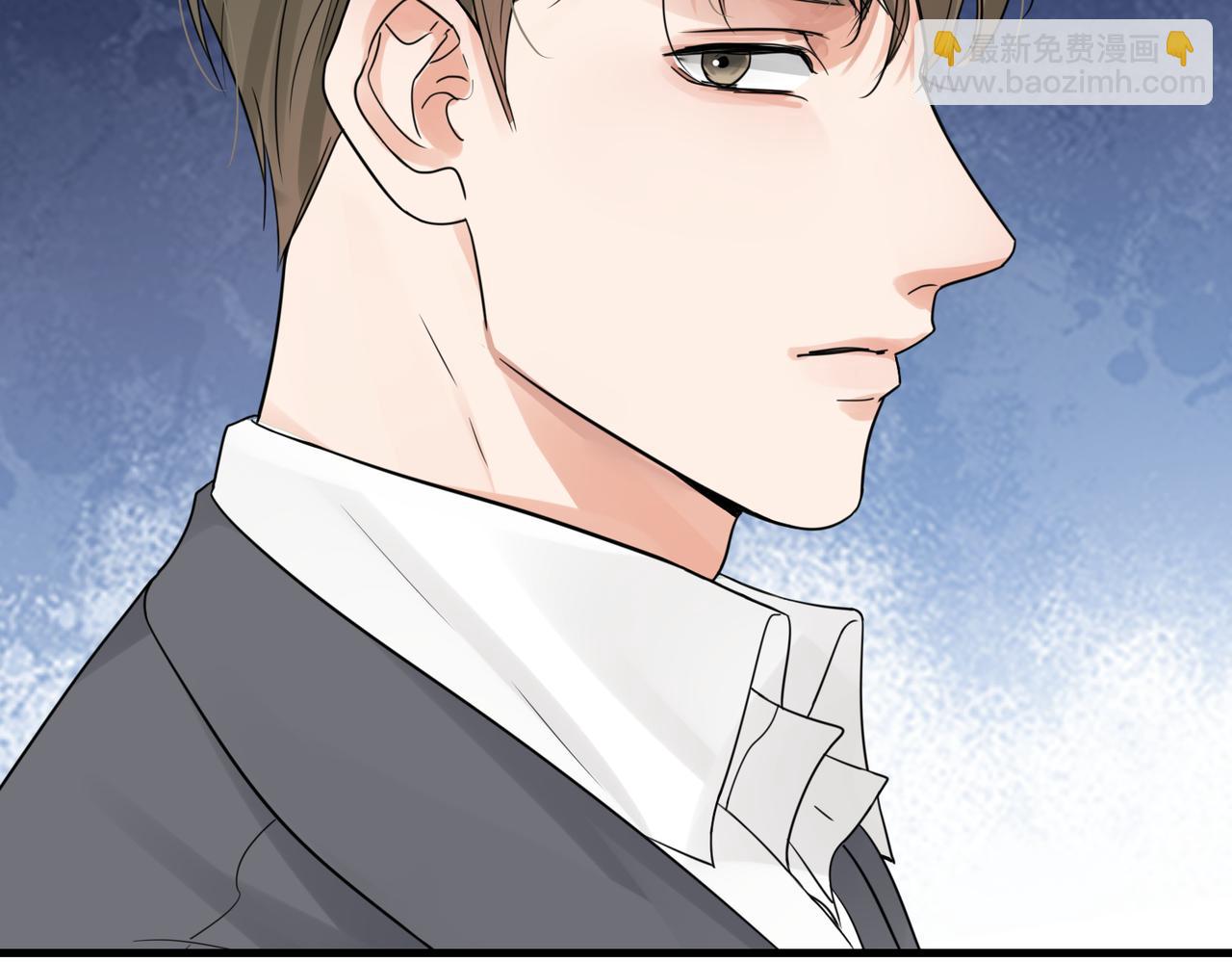 破雲2：吞海 - 第68話 奇蹟(2/3) - 6