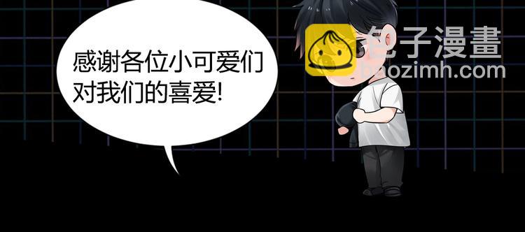 破雲2：吞海 - 第3話 大毒梟VS老狐狸(3/3) - 1