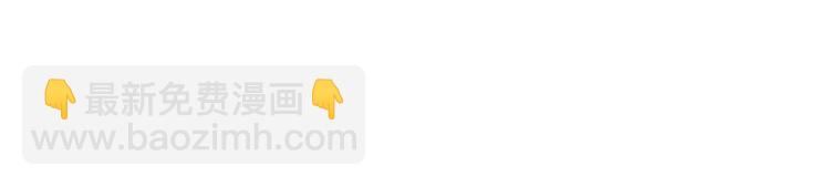 破雲2：吞海 - 第3話 大毒梟VS老狐狸(1/3) - 2