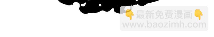 破雲2：吞海 - 第3話 大毒梟VS老狐狸(2/3) - 5