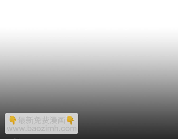 破雲2：吞海 - 第3話 大毒梟VS老狐狸(2/3) - 6