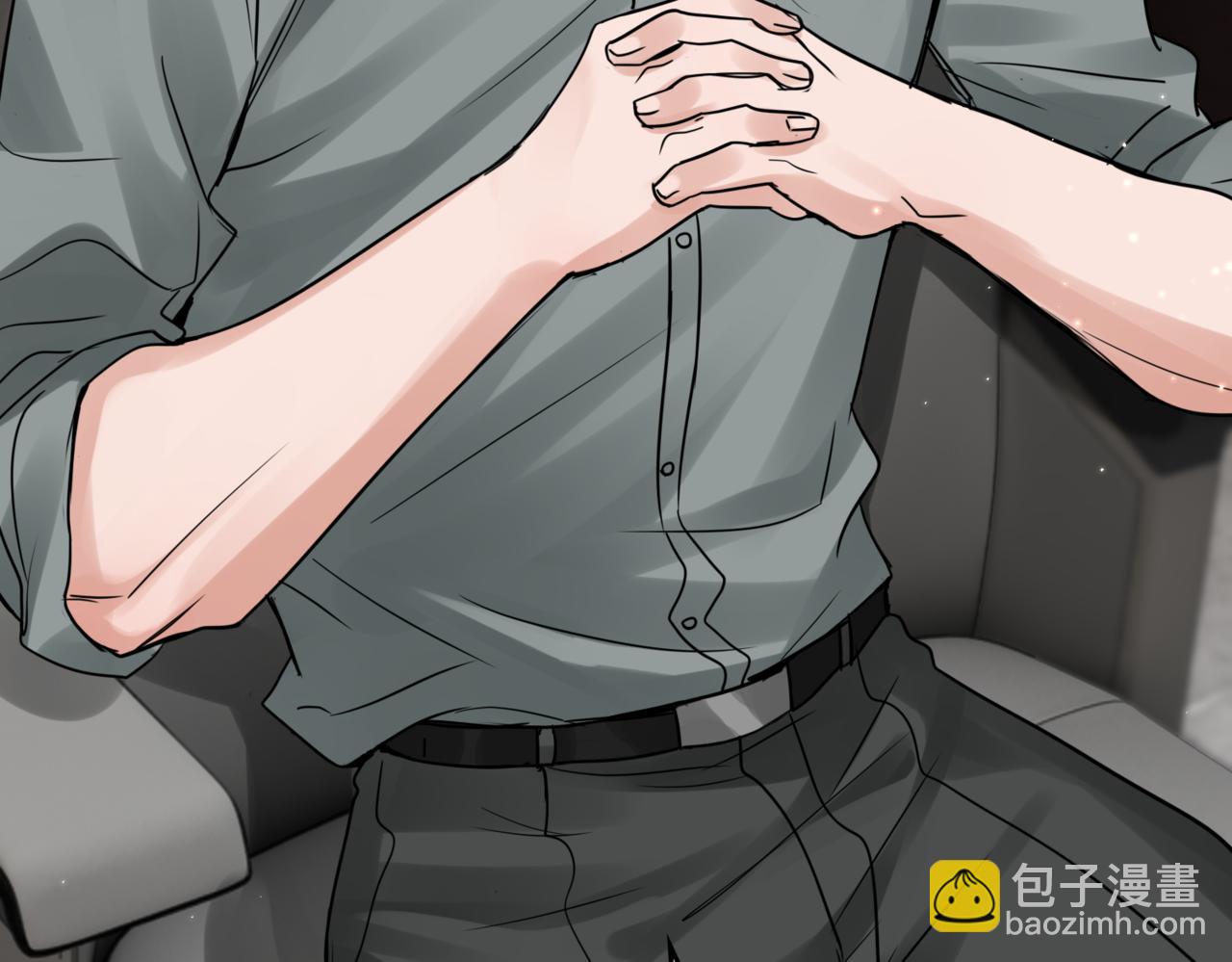 破雲2：吞海 - 第70話 線索(3/3) - 2