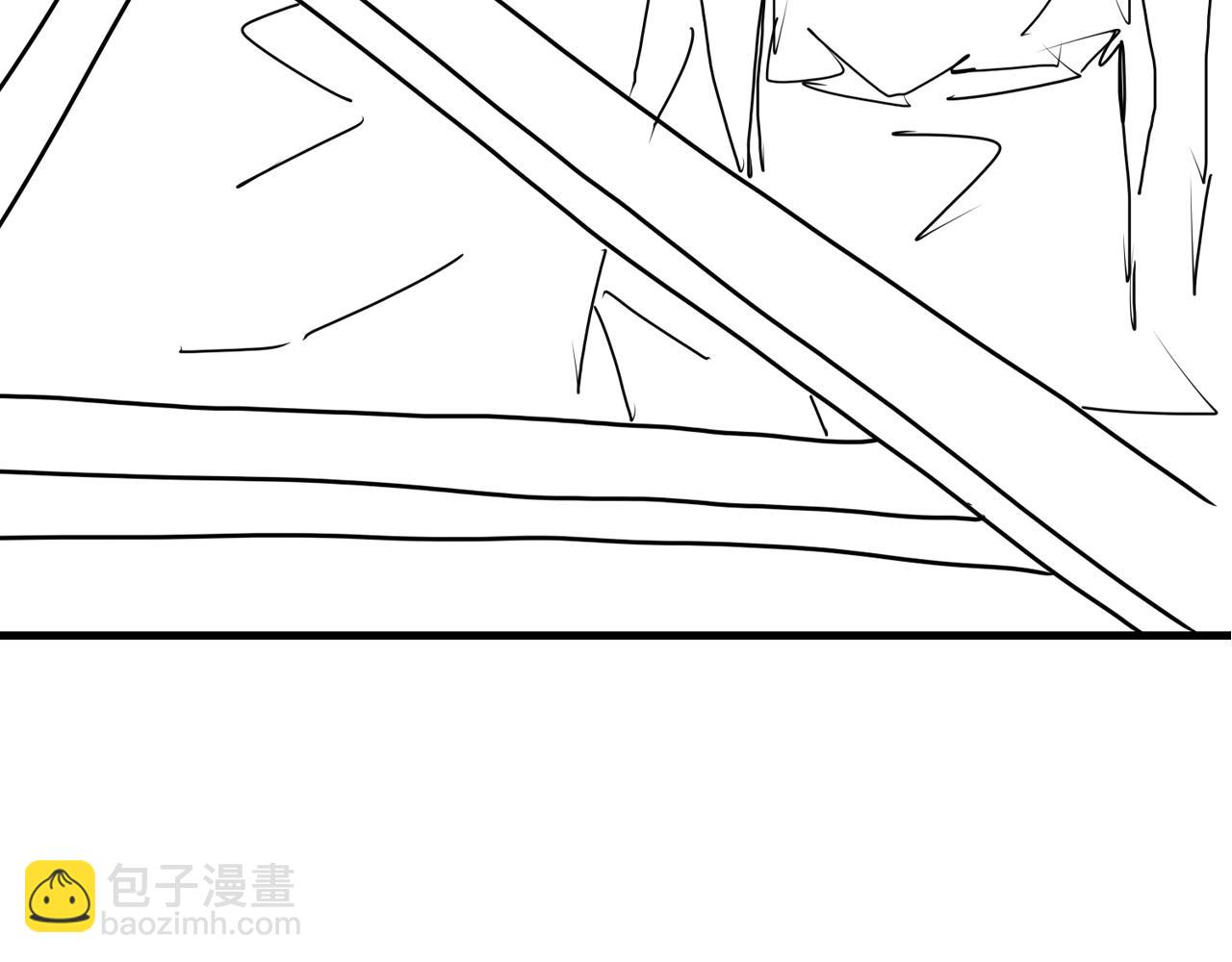 破雲2：吞海 - 第70話 線索(3/3) - 4