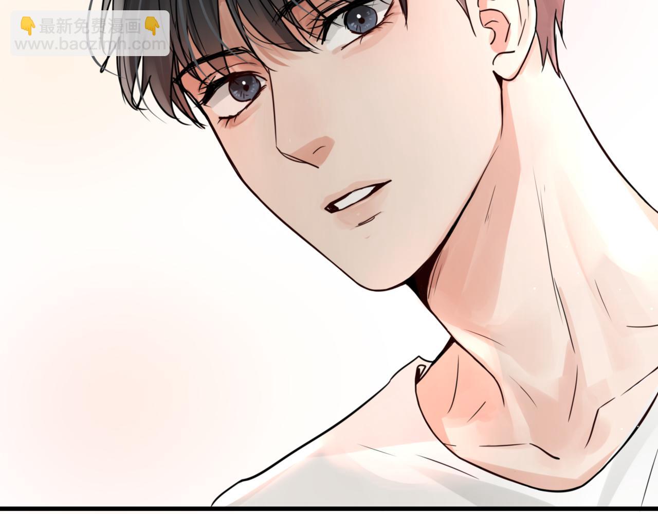 破雲2：吞海 - 第70話 線索(1/3) - 6