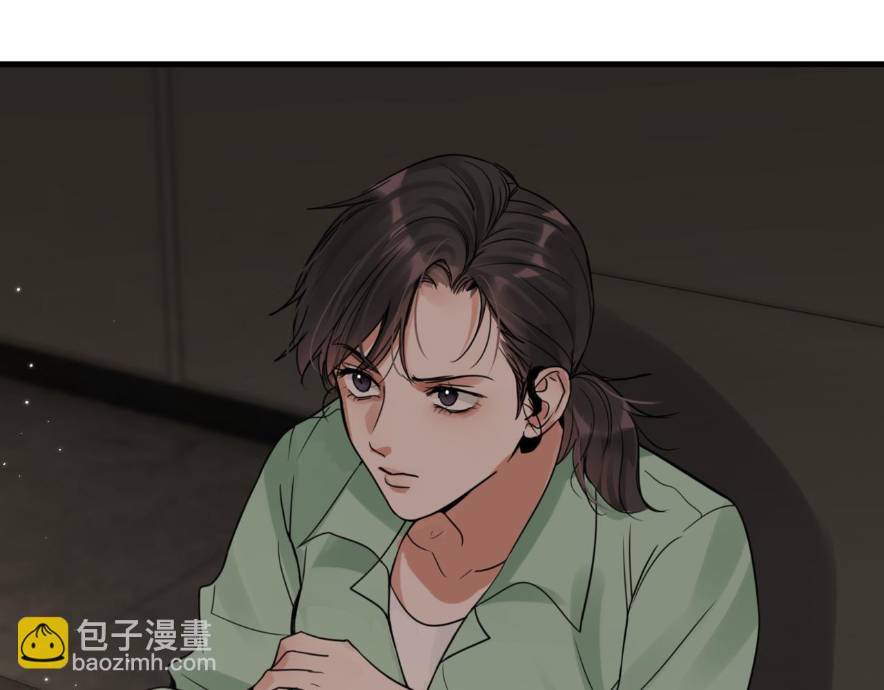 破雲2：吞海 - 第70話 線索(2/3) - 8