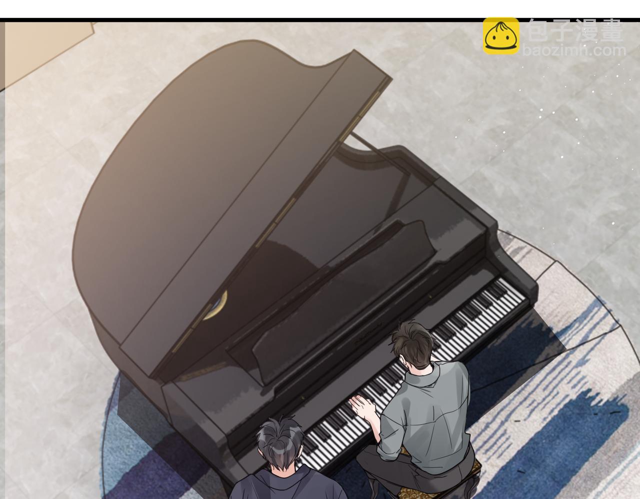 破雲2：吞海 - 第72話 找到他了(1/2) - 3