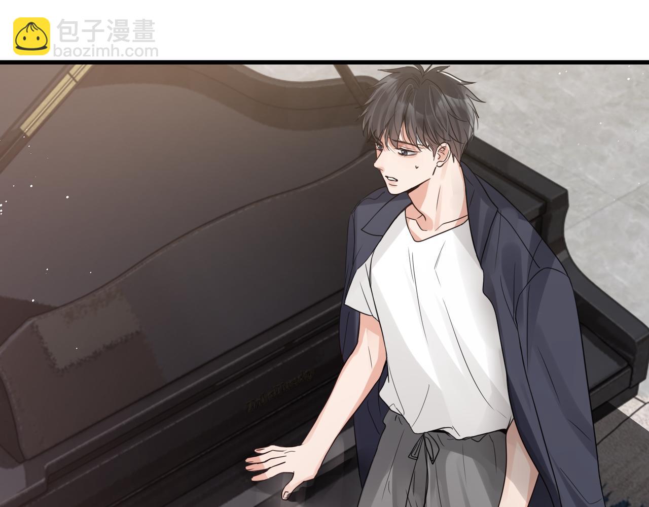 破雲2：吞海 - 第72話 找到他了(1/2) - 3