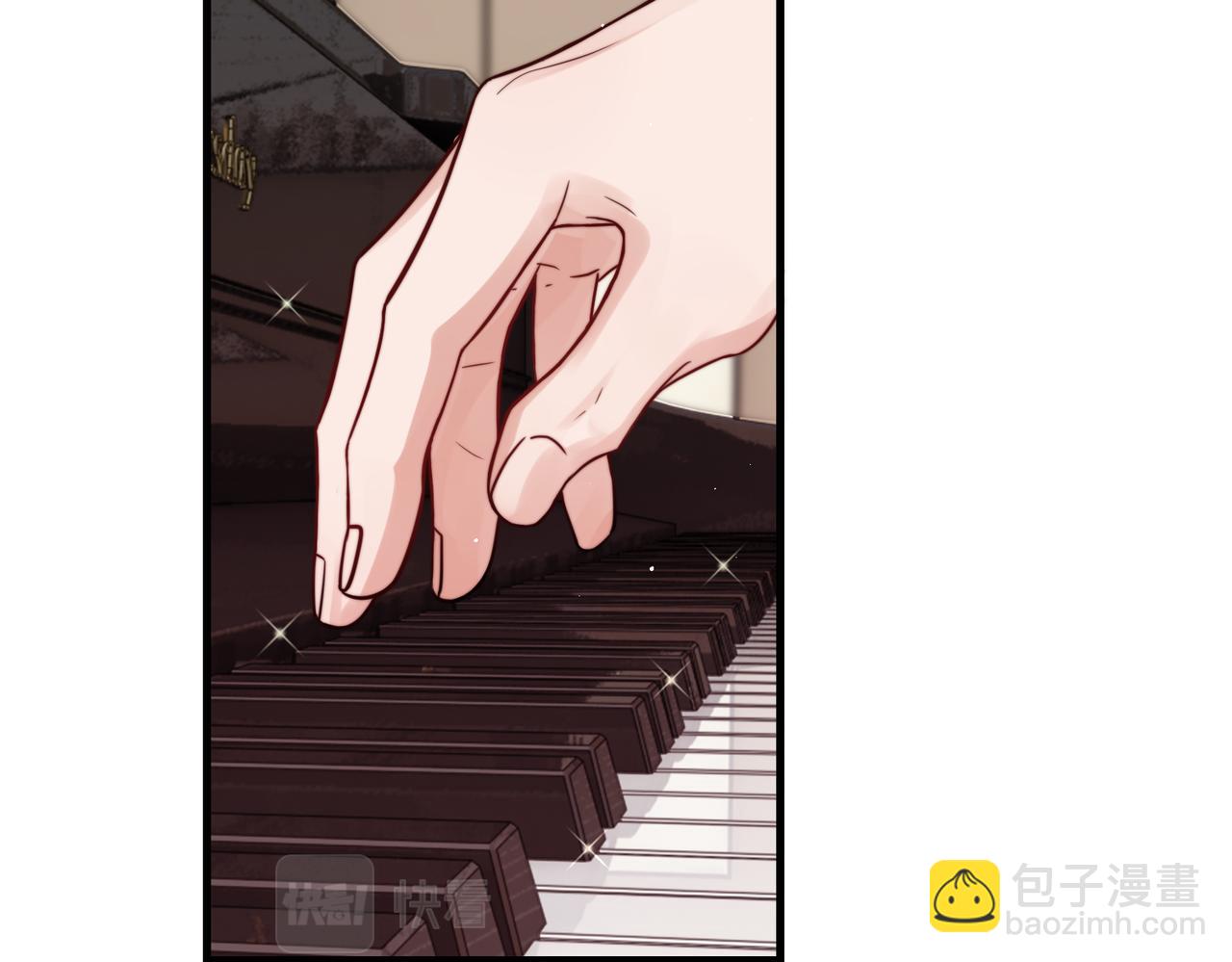 破雲2：吞海 - 第72話 找到他了(1/2) - 4