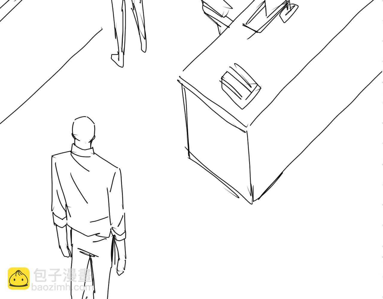 破雲2：吞海 - 第74話 他又泡了紅茶…(3/3) - 2