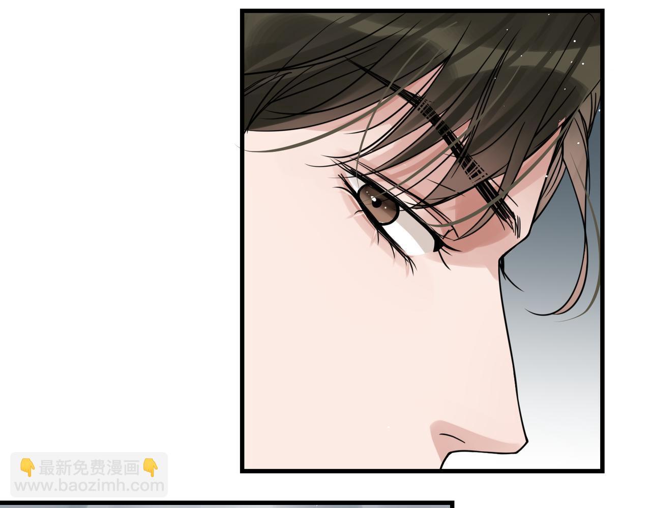 破雲2：吞海 - 第74話 他又泡了紅茶…(1/3) - 5