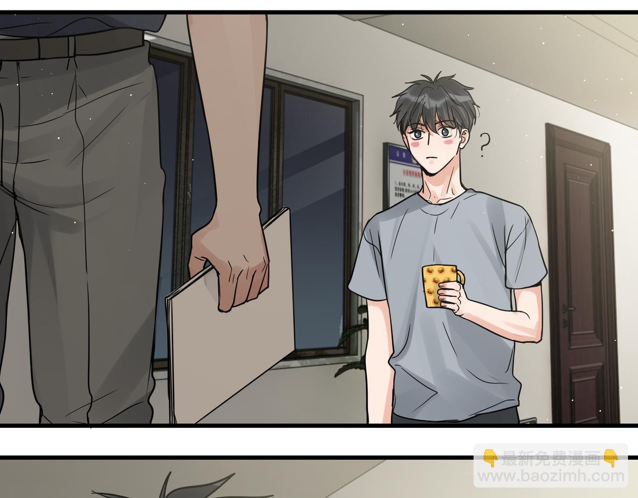 破雲2：吞海 - 第74話 他又泡了紅茶…(2/3) - 4