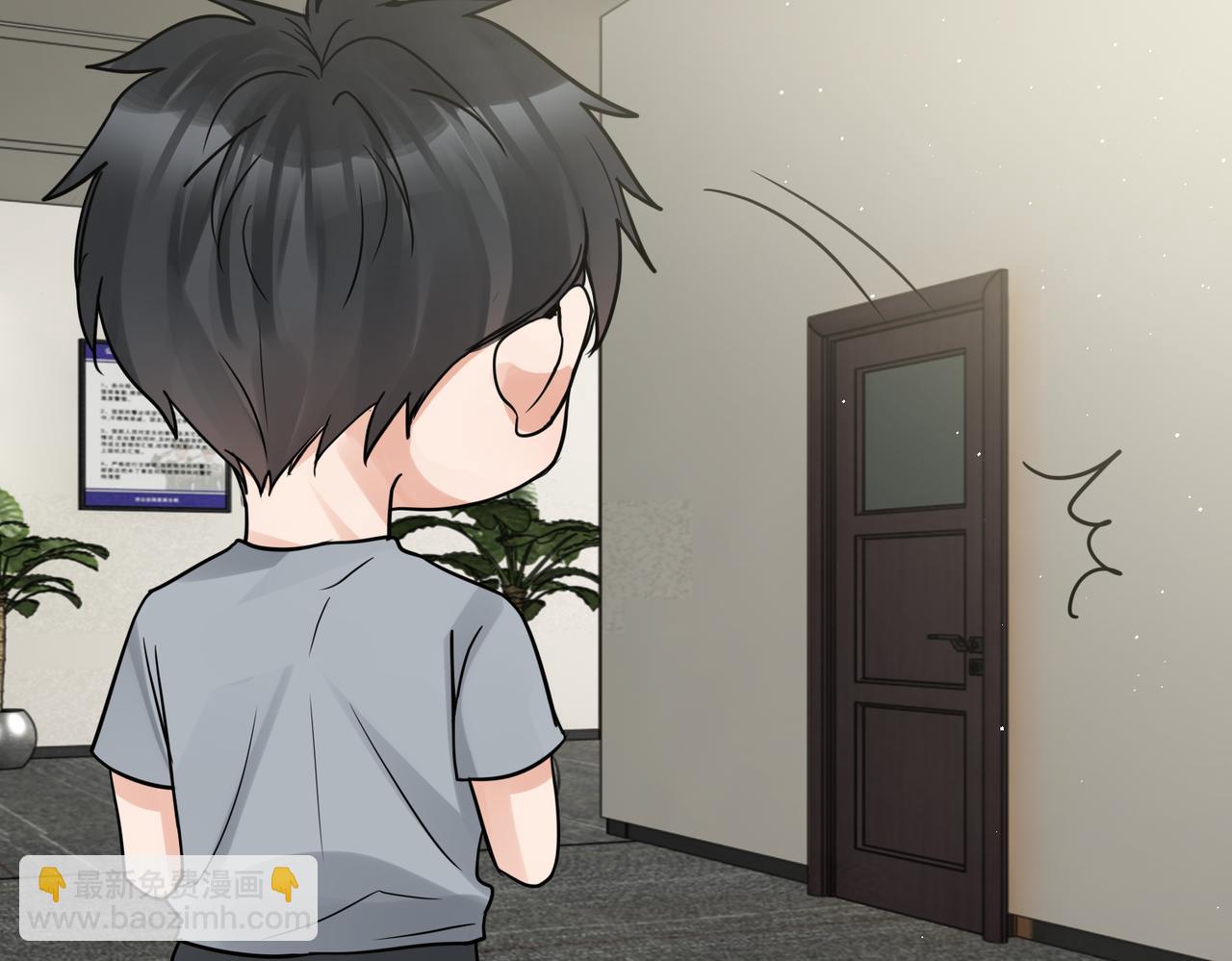 破雲2：吞海 - 第74話 他又泡了紅茶…(2/3) - 5