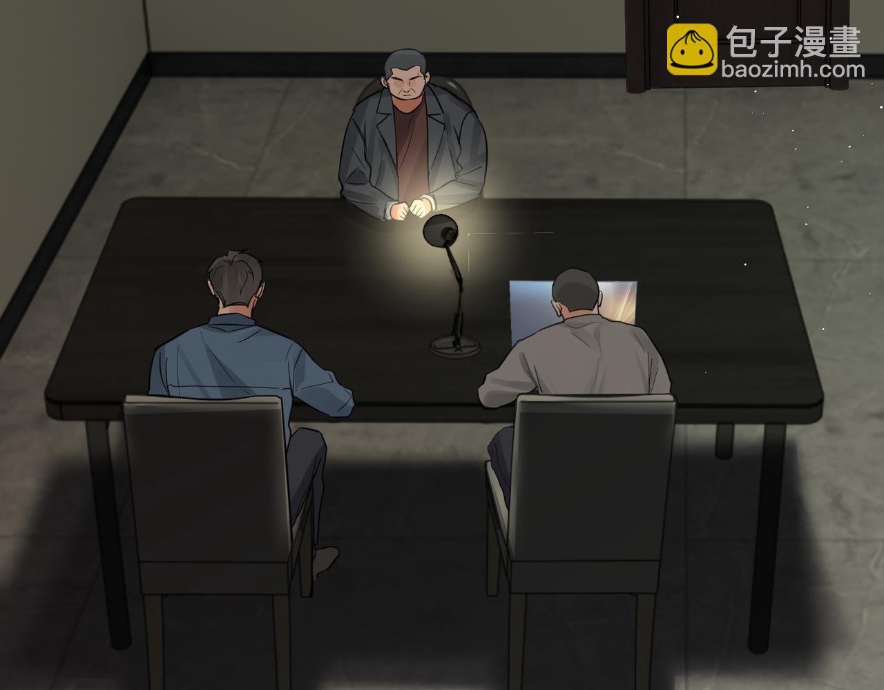 破雲2：吞海 - 第74話 他又泡了紅茶…(2/3) - 1