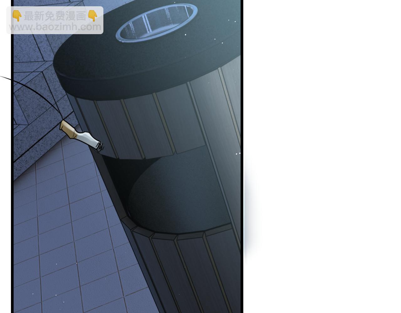 破雲2：吞海 - 第76話 上癮(2/2) - 1